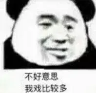 fun fact soccer player dafabet Direktur SOFTBANK Fujimoto berubah menjadi Evangelion Hiroshi pada slot upacara pembukaan raja188